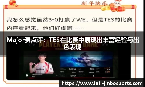 金博体育官方网站