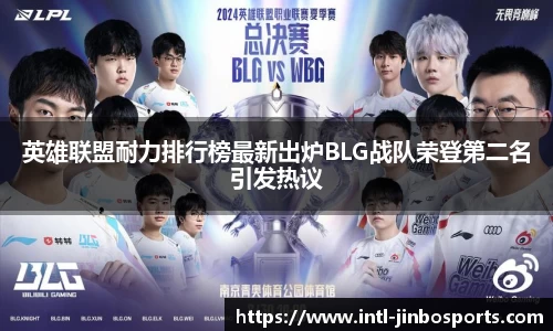 金博体育官方网站